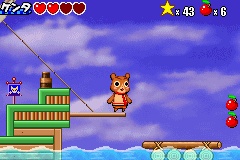 screenshots/Game Boy Advance/Animal Yokochou - Doki Doki Kyushutsu Daisakusen! no Maki/Animal Yokochou - Doki Doki Kyushutsu Daisakusen! no Maki (Jap) 078.png